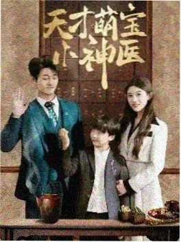 甄嬛传